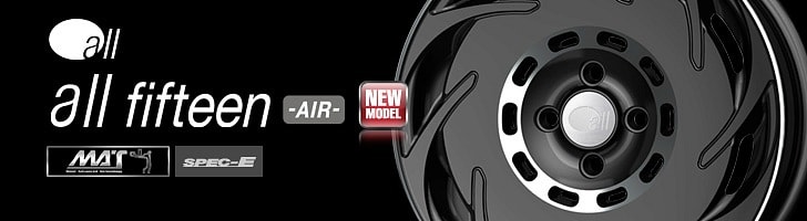 Японские диски ENKEI All Series all fifteen -AIR- Вылет | Каталог Wheelsnheels.ru