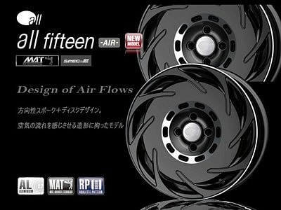 Японские диски ENKEI All Series all fifteen -AIR- Вылет | Каталог Wheelsnheels.ru