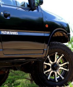 Японские диски RAYS Daytona ATX-J Вылет | Каталог Wheelsnheels.ru