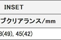 Японские диски RAYS HFULLCROSS CROSS SLEEKERS T6 Параметры | Каталог Wheelsnheels.ru