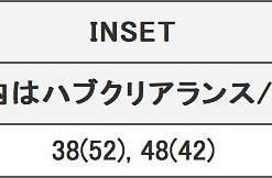 Японские диски RAYS HFULLCROSS CROSS SLEEKERS T6 LIMITED EDITION Параметры | Каталог Wheelsnheels.ru