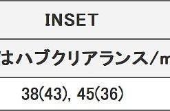 Японские диски RAYS HFULLCROSS VICTORIA CROSS MG5 Параметры | Каталог Wheelsnheels.ru