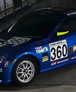 Японские диски RAYS VOLK RACING CE28 CLUB RACER SCHOLARSHIP Вылет | Каталог Wheelsnheels.ru