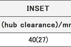 Японские диски RAYS VOLK RACING TE37 Параметры | Каталог Wheelsnheels.ru