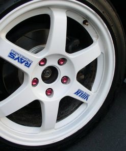 Японские диски RAYS VOLK RACING TE37 GRAVEL Вылет | Каталог Wheelsnheels.ru