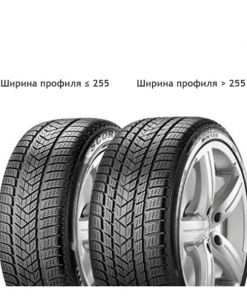 Шины Pirelli Scorpion Winter | Каталог Wheelsnheels.ru