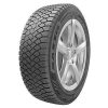 Шины Maxxis Premitra Ice 5 SP5 | Каталог Wheelsnheels.ru