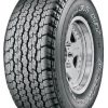 Шины Bridgestone Dueler H/T 840 | Каталог Wheelsnheels.ru