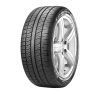 Шины Pirelli Scorpion Zero Asimmetrico MO1 | Каталог Wheelsnheels.ru