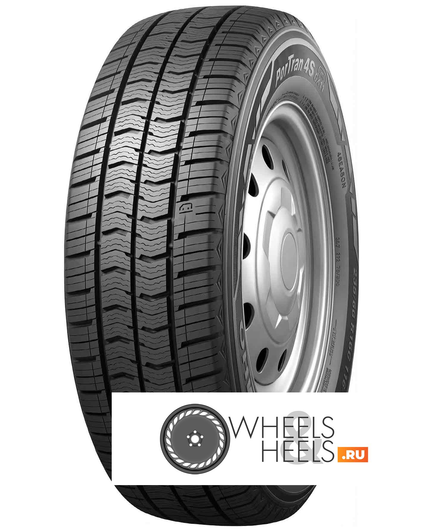 Шины Kumho CX11 | Каталог Wheelsnheels.ru