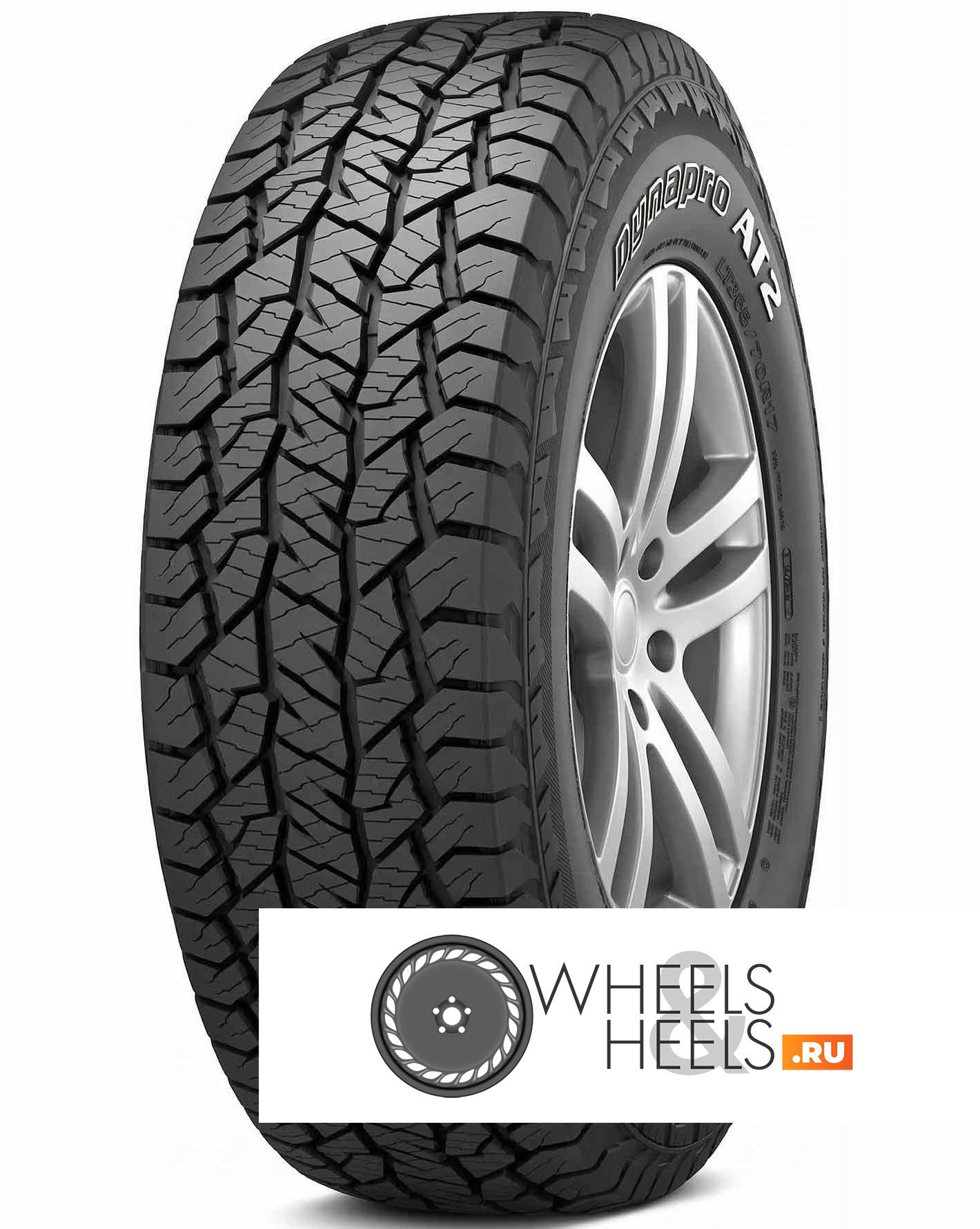 Шины Hankook Dynapro AT2 RF11 | Каталог Wheelsnheels.ru