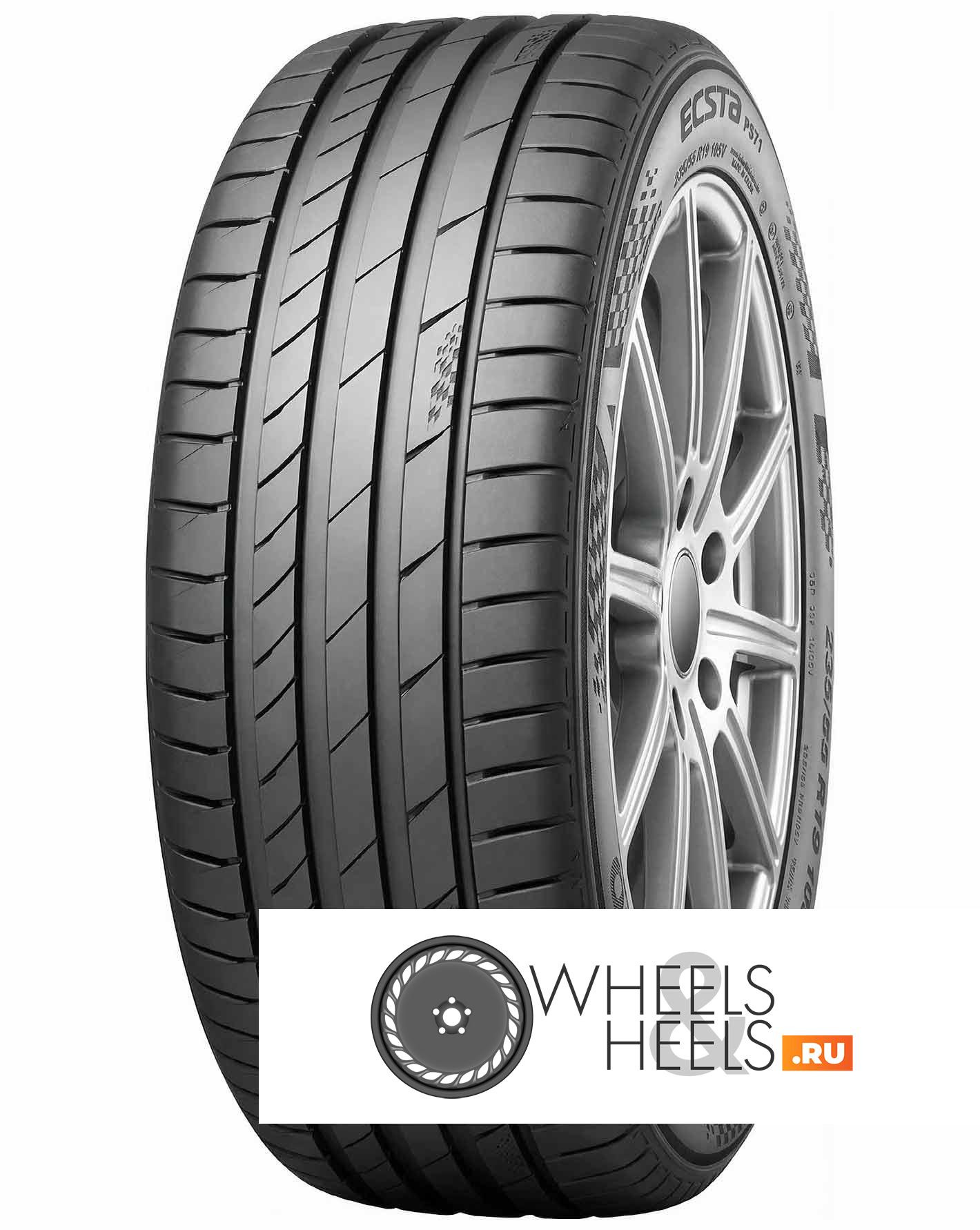 Шины Kumho Ecsta PS71 | Каталог Wheelsnheels.ru