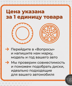Шины Cordiant Snow Cross 2 | Каталог Wheelsnheels.ru