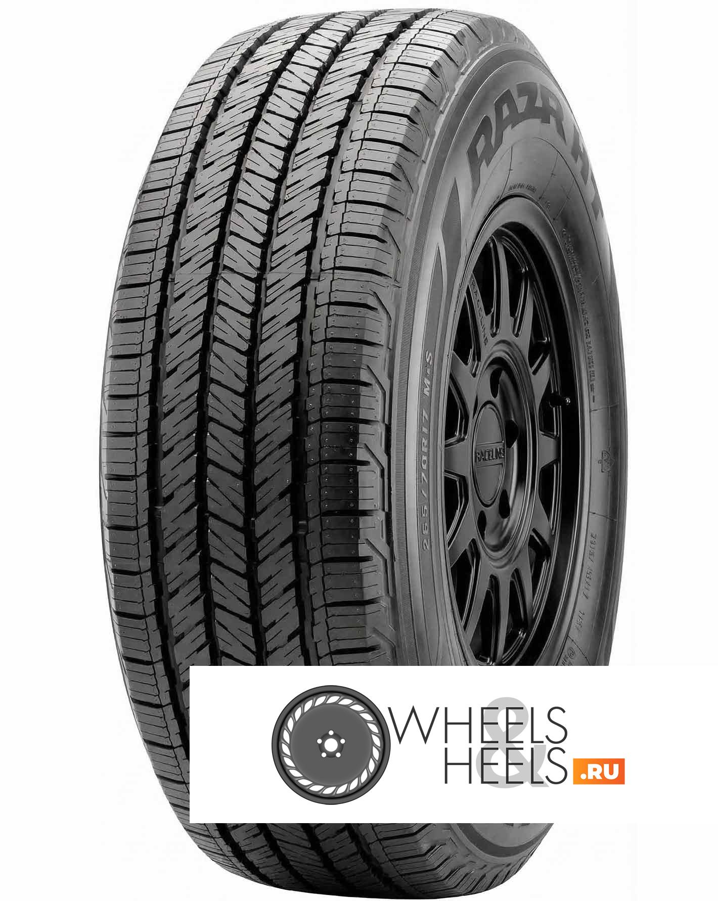 Шины Maxxis RAZR HT-780 | Каталог Wheelsnheels.ru