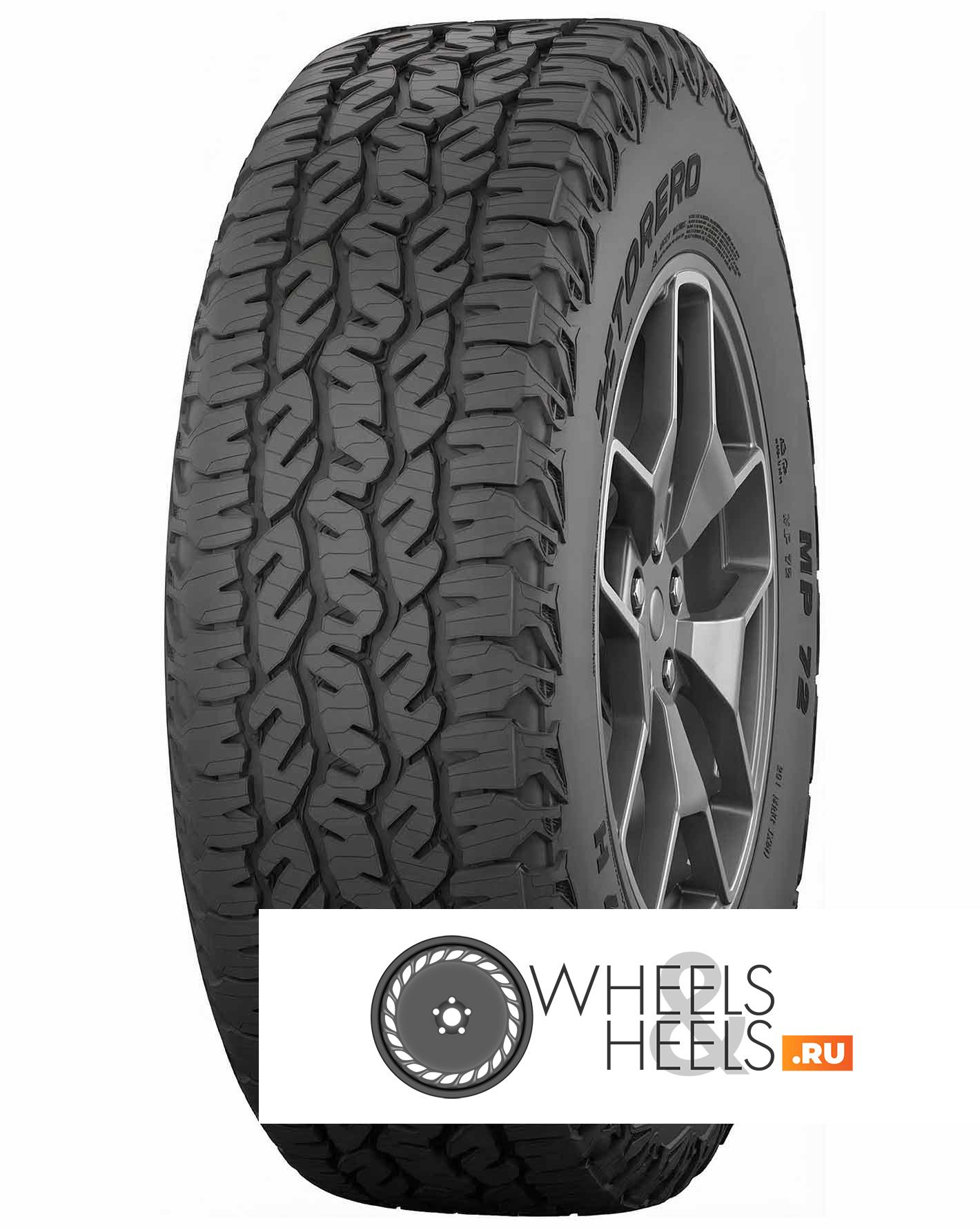Шины Torero MP-72 Izzarda A/T 2 | Каталог Wheelsnheels.ru