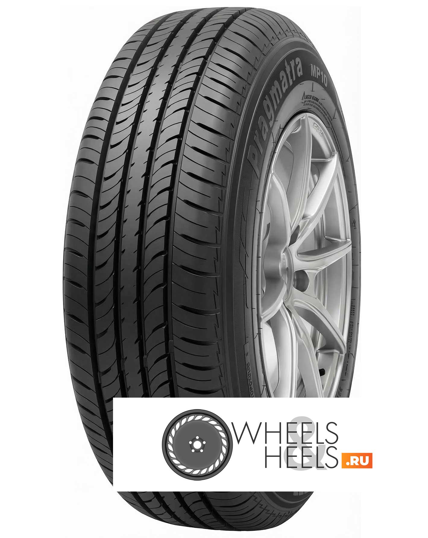Шины Maxxis MP-10 PRAGMATRA | Каталог Wheelsnheels.ru
