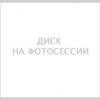 Диски RPLC Ki82 | Каталог Wheelsnheels.ru