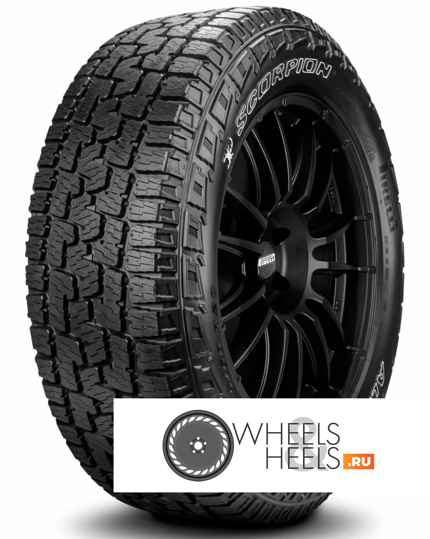 Шины Pirelli Scorpion All Terrain Plus | Каталог Wheelsnheels.ru