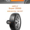 Шины HiFly Super 2000 | Каталог Wheelsnheels.ru