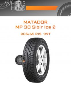 Шины Matador MP 30 Sibir Ice 2 | Каталог Wheelsnheels.ru