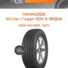 Шины Hankook Winter i*cept iON X IW01A | Каталог Wheelsnheels.ru