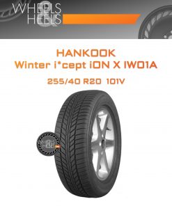 Шины Hankook Winter i*cept iON X IW01A | Каталог Wheelsnheels.ru