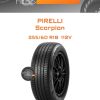 Шины Pirelli Scorpion | Каталог Wheelsnheels.ru