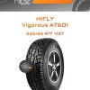 Шины HiFly Vigorous AT601 | Каталог Wheelsnheels.ru