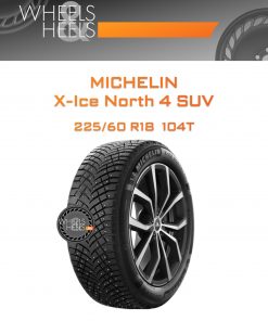 Шины Michelin X-Ice North 4 SUV | Каталог Wheelsnheels.ru