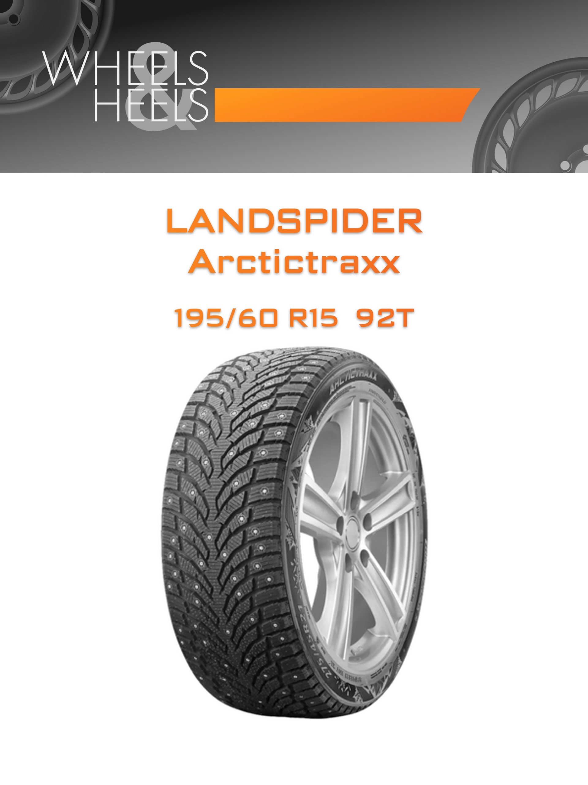 Шины Landspider Arctictraxx | Каталог Wheelsnheels.ru