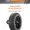 Шины Gislaved ArcticControl | Каталог Wheelsnheels.ru