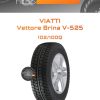 Шины Viatti Vettore Brina V-525 | Каталог Wheelsnheels.ru