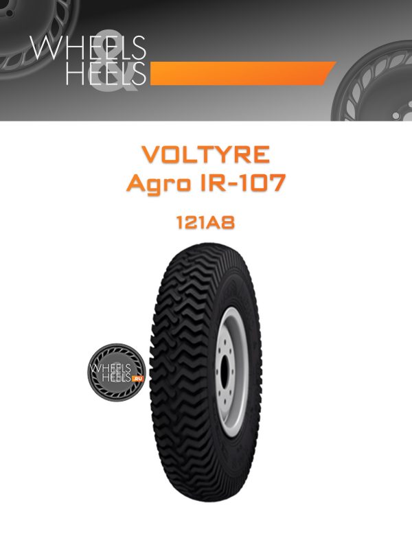 Wheelsnheels.ru