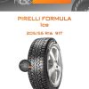 Шины Pirelli Formula Ice | Каталог Wheelsnheels.ru
