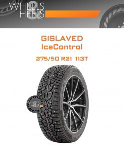 Шины Gislaved IceControl | Каталог Wheelsnheels.ru