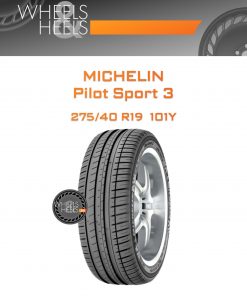 Шины Michelin Pilot Sport 3 | Каталог Wheelsnheels.ru