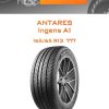 Шины Antares Ingens A1 | Каталог Wheelsnheels.ru