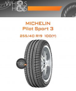 Шины Michelin Pilot Sport 3 | Каталог Wheelsnheels.ru