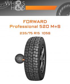 Шины Forward Professional 520 M+S | Каталог Wheelsnheels.ru