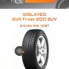 Шины Gislaved Soft Frost 200 SUV | Каталог Wheelsnheels.ru