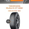 Шины Yokohama BluEarth-XT AE61 | Каталог Wheelsnheels.ru