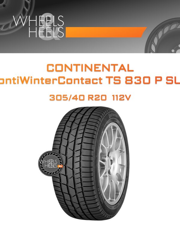 Wheelsnheels.ru