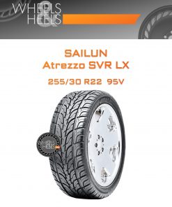 Шины Sailun Atrezzo SVR LX | Каталог Wheelsnheels.ru