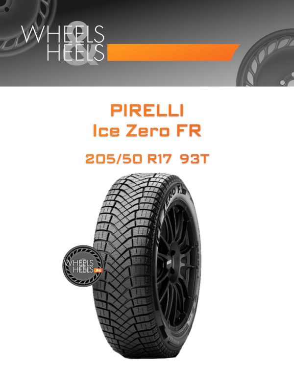 Wheelsnheels.ru