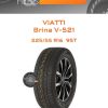 Шины Viatti Brina V-521 | Каталог Wheelsnheels.ru