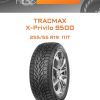 Шины Tracmax X-Privilo S500 | Каталог Wheelsnheels.ru