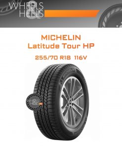 Шины Michelin Latitude Tour HP | Каталог Wheelsnheels.ru