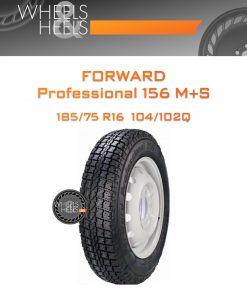 Шины Forward Professional 156 M+S | Каталог Wheelsnheels.ru