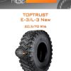 Шины TopTrust E-3/L-3 New | Каталог Wheelsnheels.ru