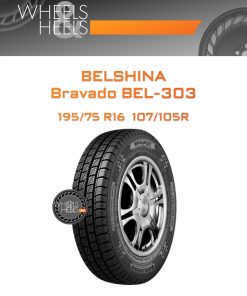 Шины Belshina Bravado BEL-303 | Каталог Wheelsnheels.ru